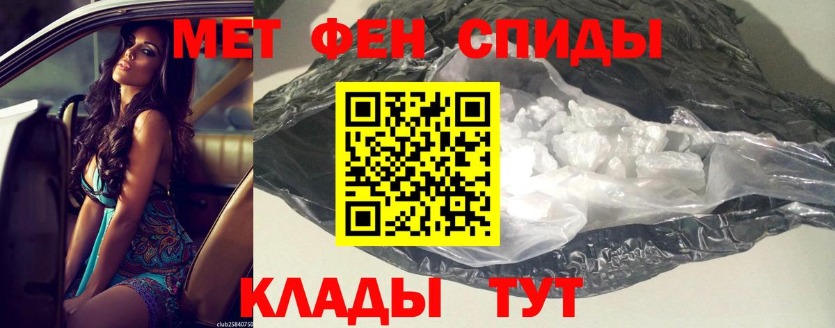 Гашиш  Луховицы  ГАШИШ  Меф МЯУ МЯУ кристаллы  Вход с VPN  Марихуана  COCAIN 
