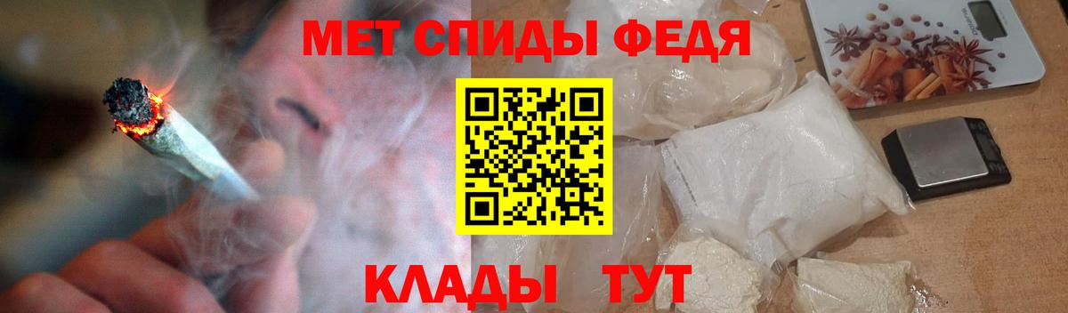Amphetamine VHQ Луховицы