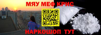марихуана Ирбит