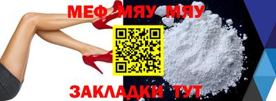 марихуана Ирбит
