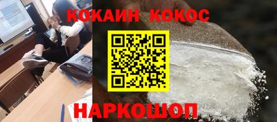 бошки Изобильный