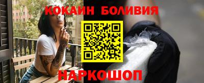 марихуана Ирбит