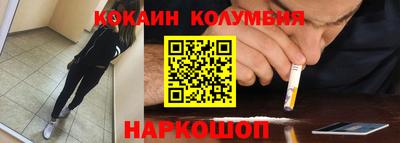 марихуана Ирбит