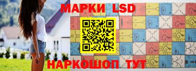 бошки Изобильный