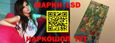 марихуана Ирбит