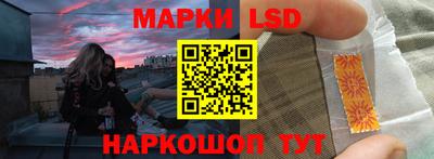 бошки Изобильный