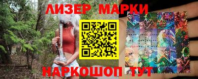 спиды Ипатово