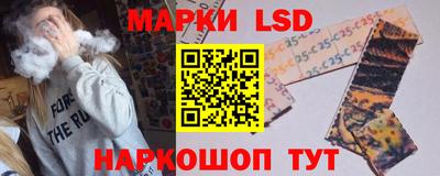 марихуана Ирбит