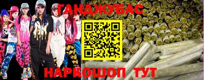 бошки Изобильный