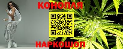 бошки Изобильный