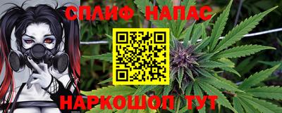 бошки Изобильный