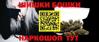 спиды Ипатово