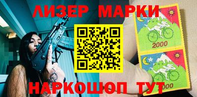 марихуана Ирбит