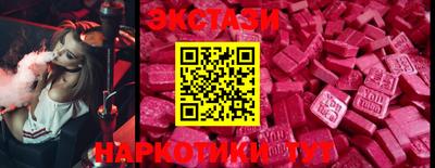 бошки Изобильный