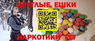 бошки Изобильный