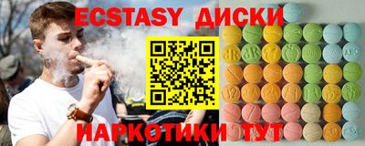 бошки Изобильный
