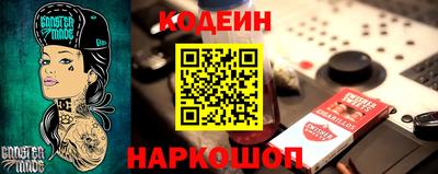 марихуана Ирбит