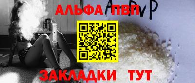 бошки Изобильный