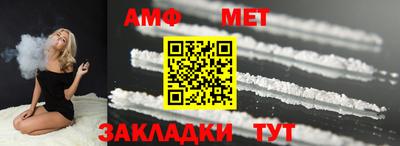 бошки Изобильный