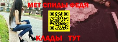 бошки Изобильный
