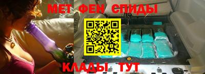 марихуана Ирбит