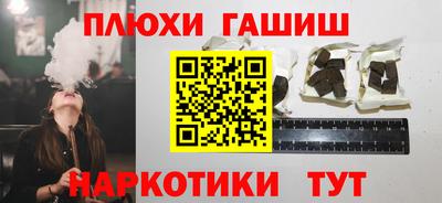 бошки Изобильный