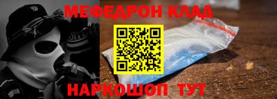 марихуана Ирбит