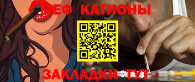 марихуана Ирбит