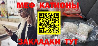 бошки Изобильный