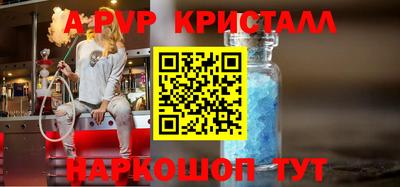 марихуана Ирбит