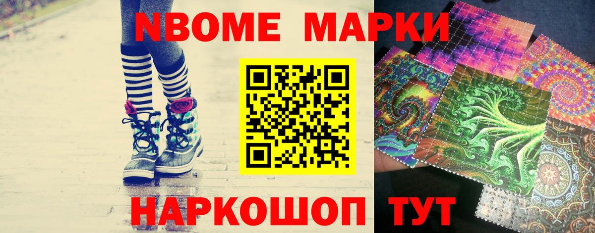 LSD-25 экстази кислота  Лсд 25 экстази ecstasy  Луховицы  Вход с VPN 